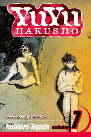 Yuyu Hakusho 07 [English Edition]