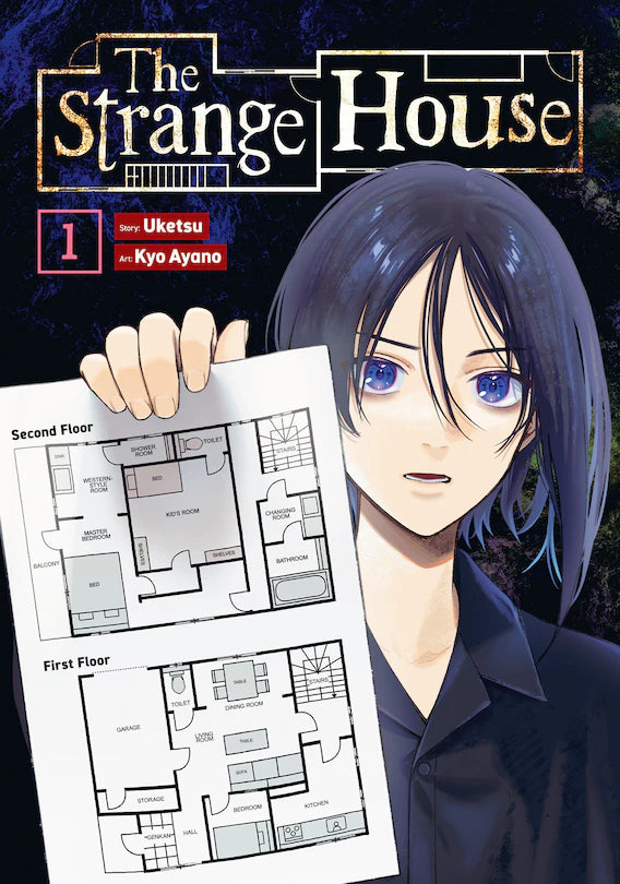 The Strange House (Manga) Vol. 1 [English Edition]