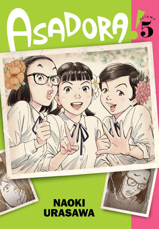 Asadora! 05 [English Edition]