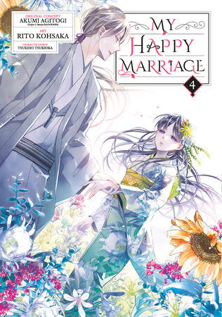 My Happy Marriage 04 (Manga) [English Edition]