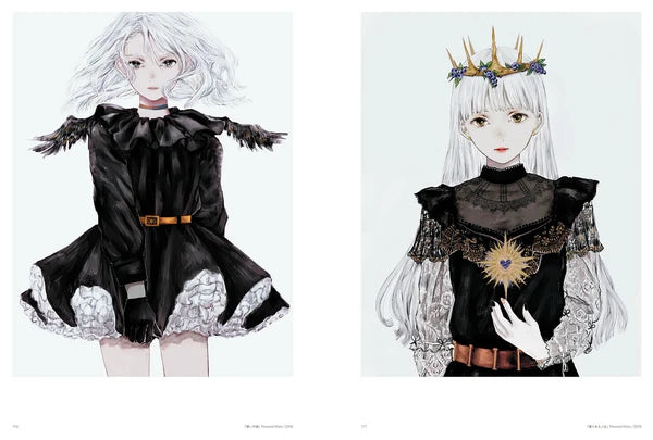 Akashi Ni Irozuku Hi Shirone Works (ILLUSTRATION MAKING & VISUAL BOOK)