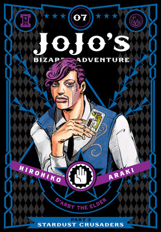 JoJo's Bizarre Adventure: Part 3 - Stardust Crusaders 07 [English Edition]