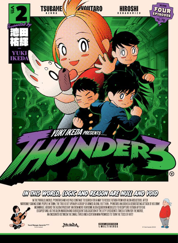 Thunder 3 Vol. 02 [English Edition]