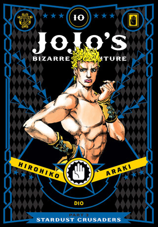 JoJo's Bizarre Adventure: Part 3 - Stardust Crusaders 10 [English Edition]