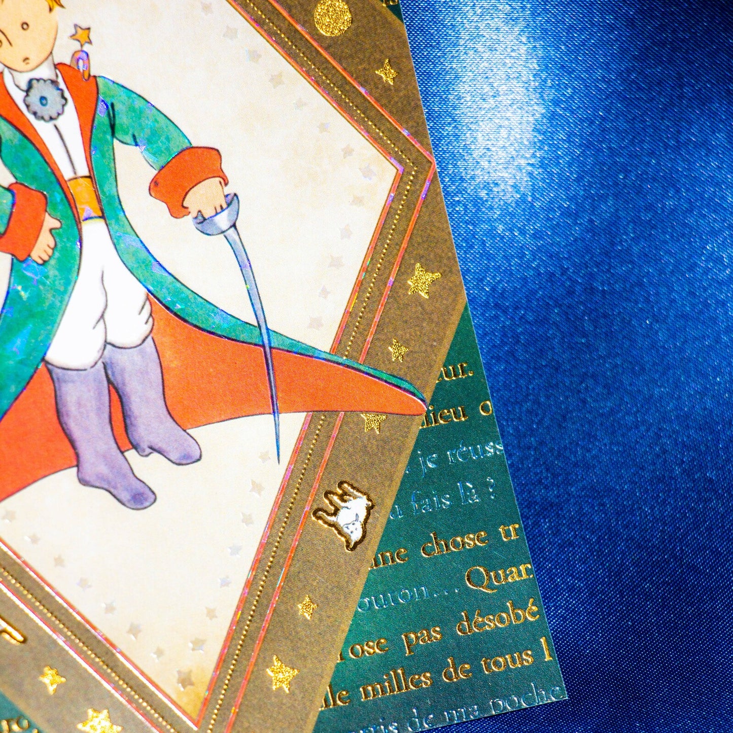 Prince of the Stars foil-stamped postcard [adventure]