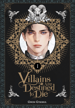 Villains Are Destined to Die (novel) Vol. 1 [English Edition]