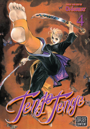 Tenjo Tenge (Full Contact Edition 2-in-1) Vol. 04 [English Edition]