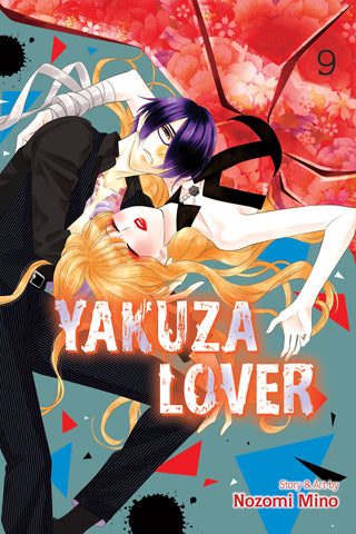 Yakuza Lover 09 [English Edition]