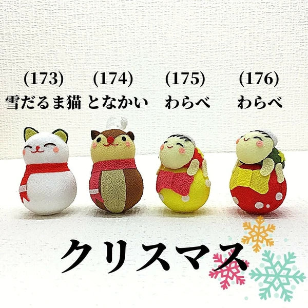 Christmas Okiagari Koboshi – Festive Wobbling Dolls