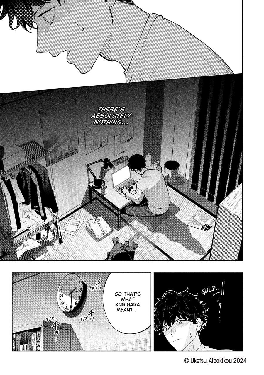 Strange Pictures (Manga) Vol. 1 [English Edition]