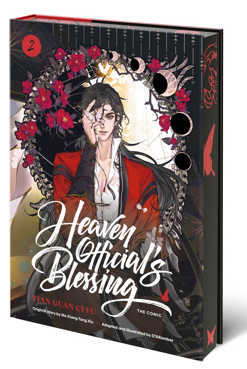 Heaven Official's Blessing (The Comic) Vol. 2 [English Edition]