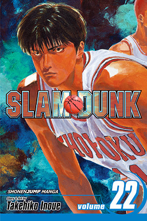 Slam Dunk 22 [English Edition]