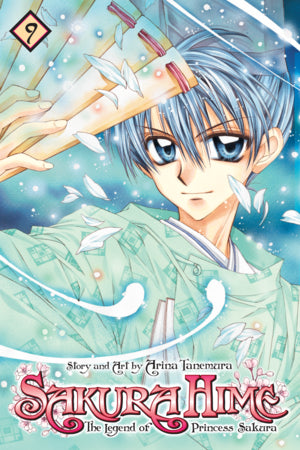 Sakura Hime: The Legend Of Princess Sakura 09 [English Edition]