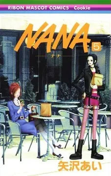 NANA 05 [Japanese Edition]