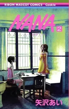 NANA 02 [Japanese Edition]