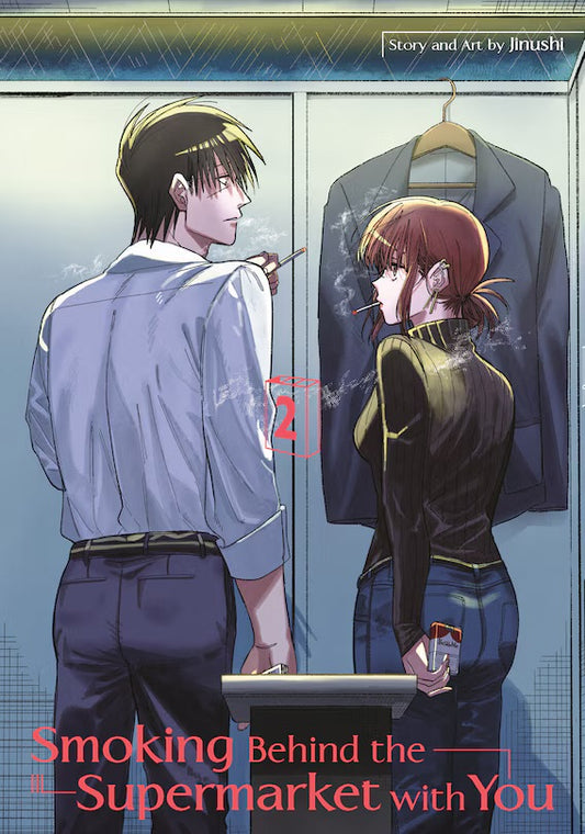Smoking Behind the Supermarket with You 02 [English Edition]