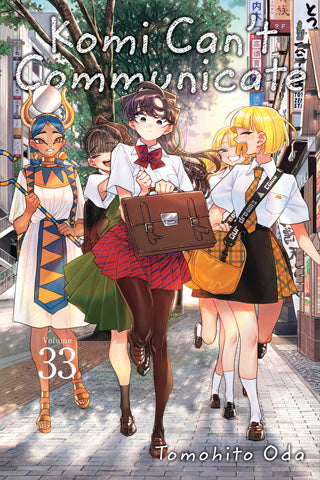 Komi Can't Communicate 33 [English Edition]