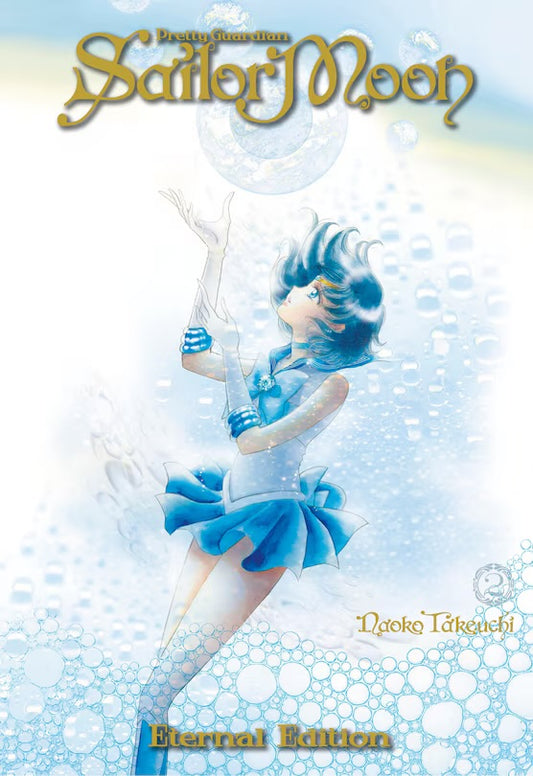 Pretty Guardian Sailor Moon Eternal Edition 02 [English Edition]