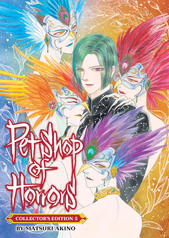 Pet Shop of Horrors: Collector's Edition 05 [English Edition]