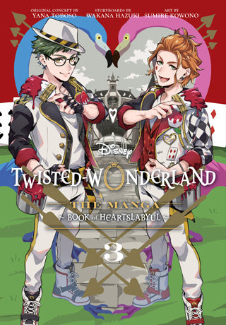 Disney Twisted-Wonderland: The Manga: Book of Heartslabyul 03 [English Edition]