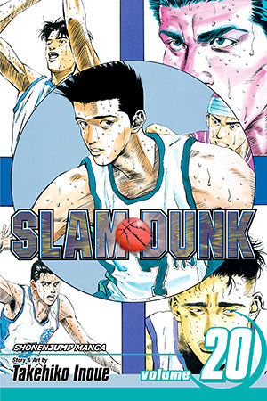 Slam Dunk 20 [English Edition]