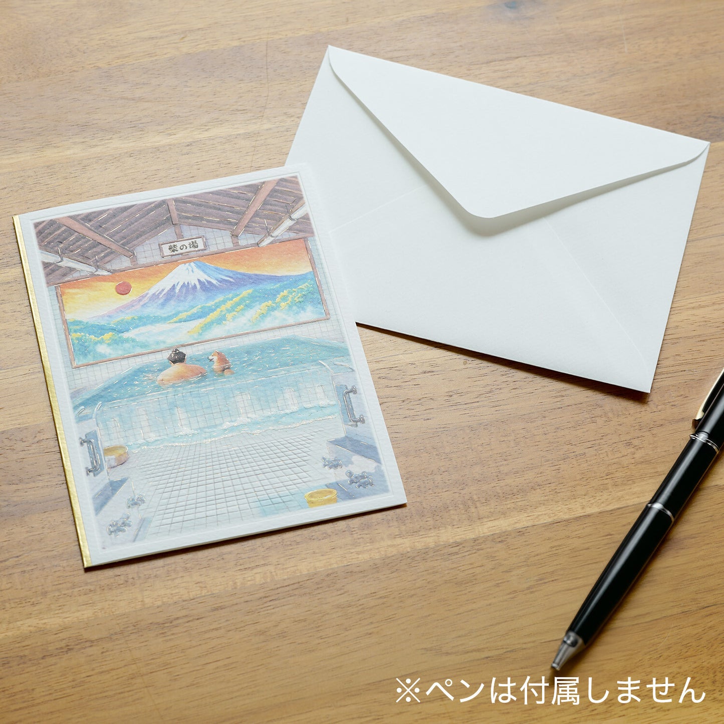 Sumo Shiba Sento - Postcard