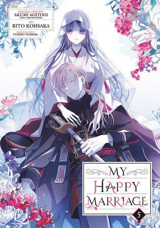 My Happy Marriage 05 (Manga) [English Edition]