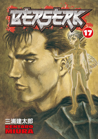 Berserk 17 [English Edition]