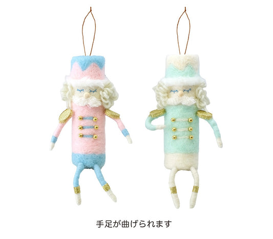 CM1567s Wool Felt Ornament L Nutcracker