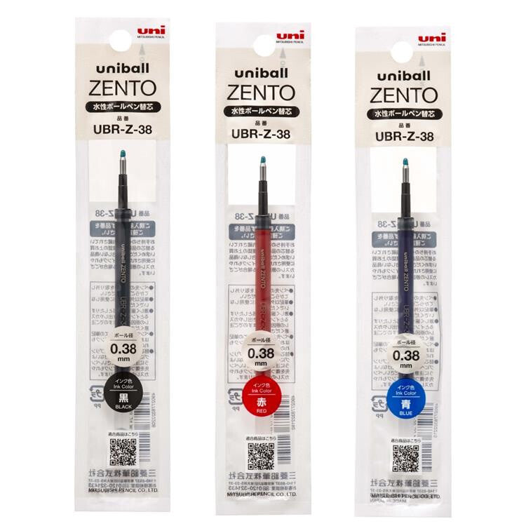 Mitsubishi Uni-Ball Zento Ballpoint Pen Refill Black, Blue, Red 0.38mm