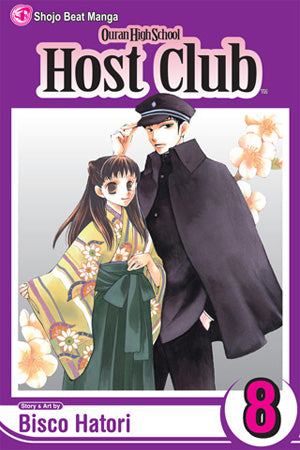 Ouran High School Host Club 08 [English Edition]