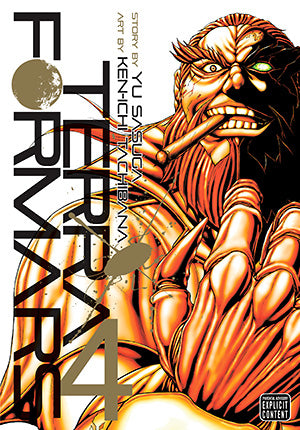 Terra Formars 04 [English Edition]