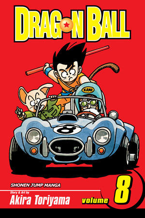 Dragon Ball 08 [English Edition]