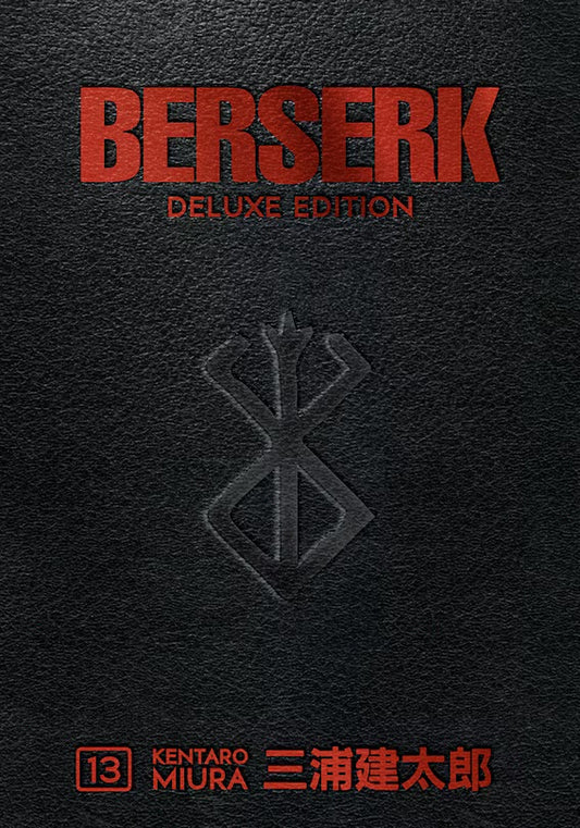 Berserk Deluxe 13 [English Edition]