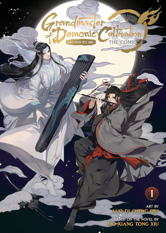 Grandmaster of Demonic Cultivation: Mo Dao Zu Shi (The Comic / Manhua) Vol. 01 [English Edition]