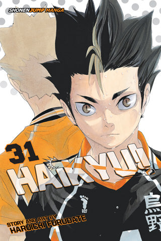 Haikyu!! 31 [English Edition]