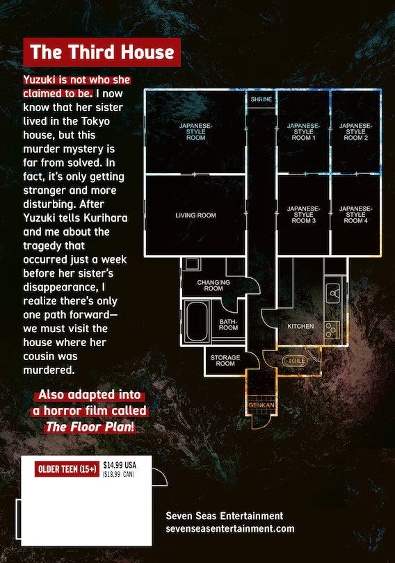 The Strange House (Manga) Vol. 3 [English Edition]
