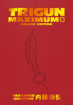 Trigun Maximum Deluxe Edition 05 [English Edition]