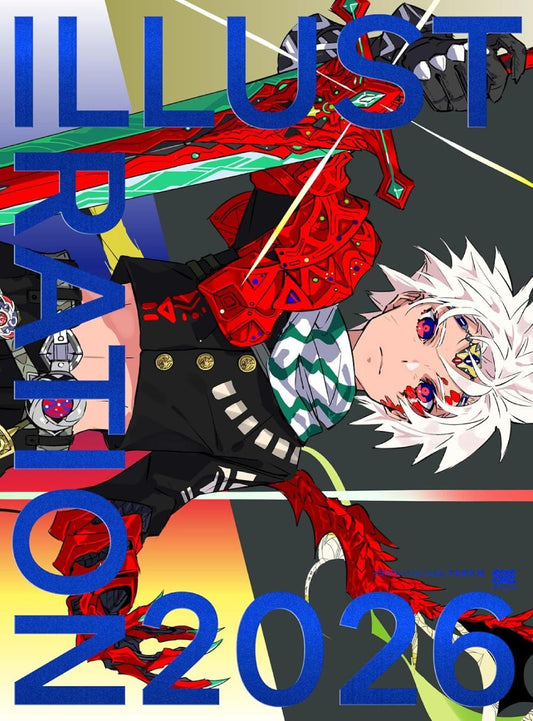 ILLUSTRATION 2026 (Special Edition) [Japanese Edition]