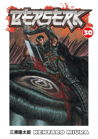 Berserk 30 [English Edition]