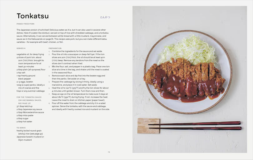 Japanese Comfort Food: Delicious Everyday Home Cooking