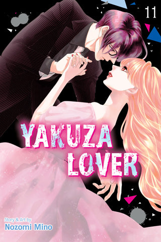 Yakuza Lover 11 [English Edition]
