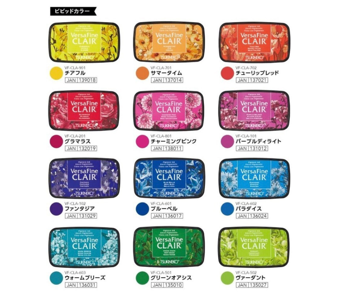 VersaFine Clair Pigment Ink Pads - Vibrant Japanese Stamp Ink Collection