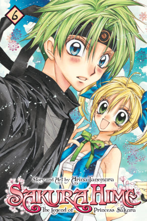 Sakura Hime: The Legend Of Princess Sakura 06 [English Edition]