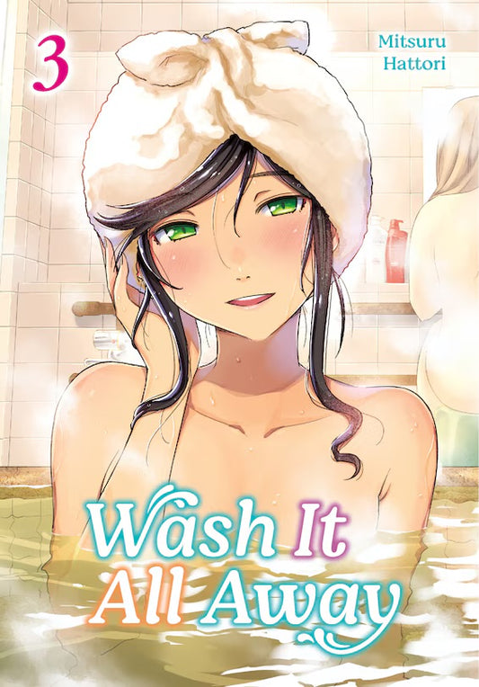 Wash It All Away 03 [English Edition]