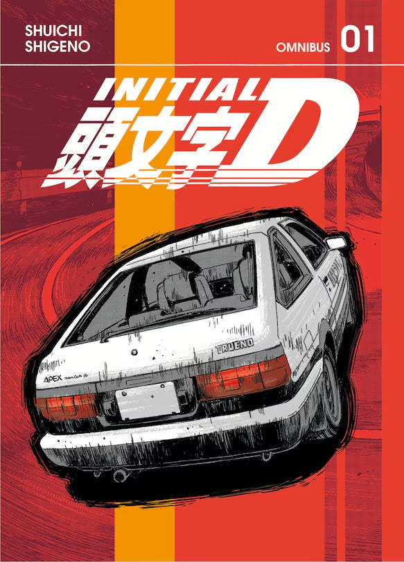 Initial D Omnibus 1 (Vol. 1-2) [English Edition]