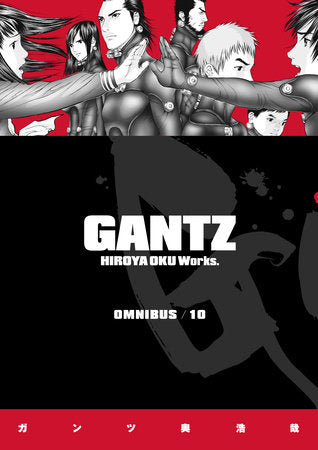 Gantz Omnibus 10 [English Edition]