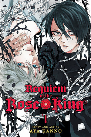 Requiem of the Rose King 01 [English Edition]