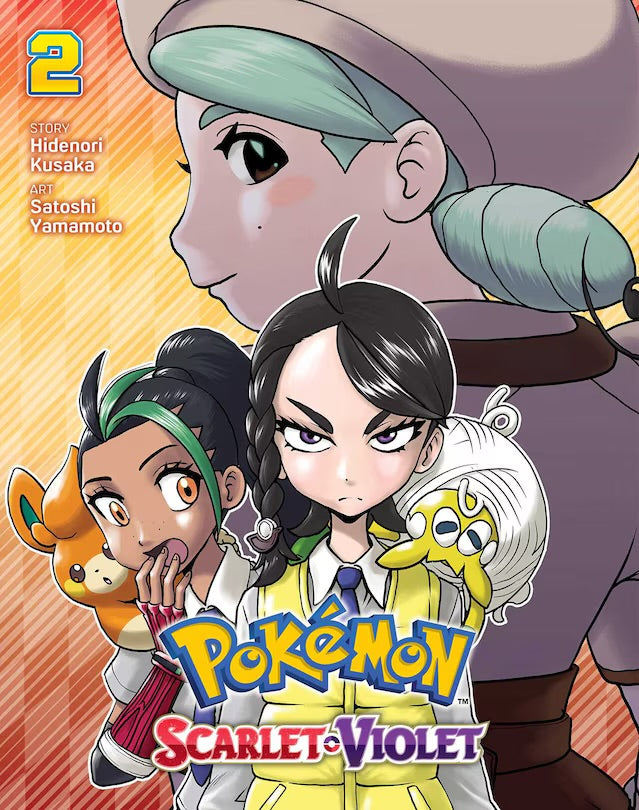 Pokémon: Scarlet & Violet 02 [English Edition]