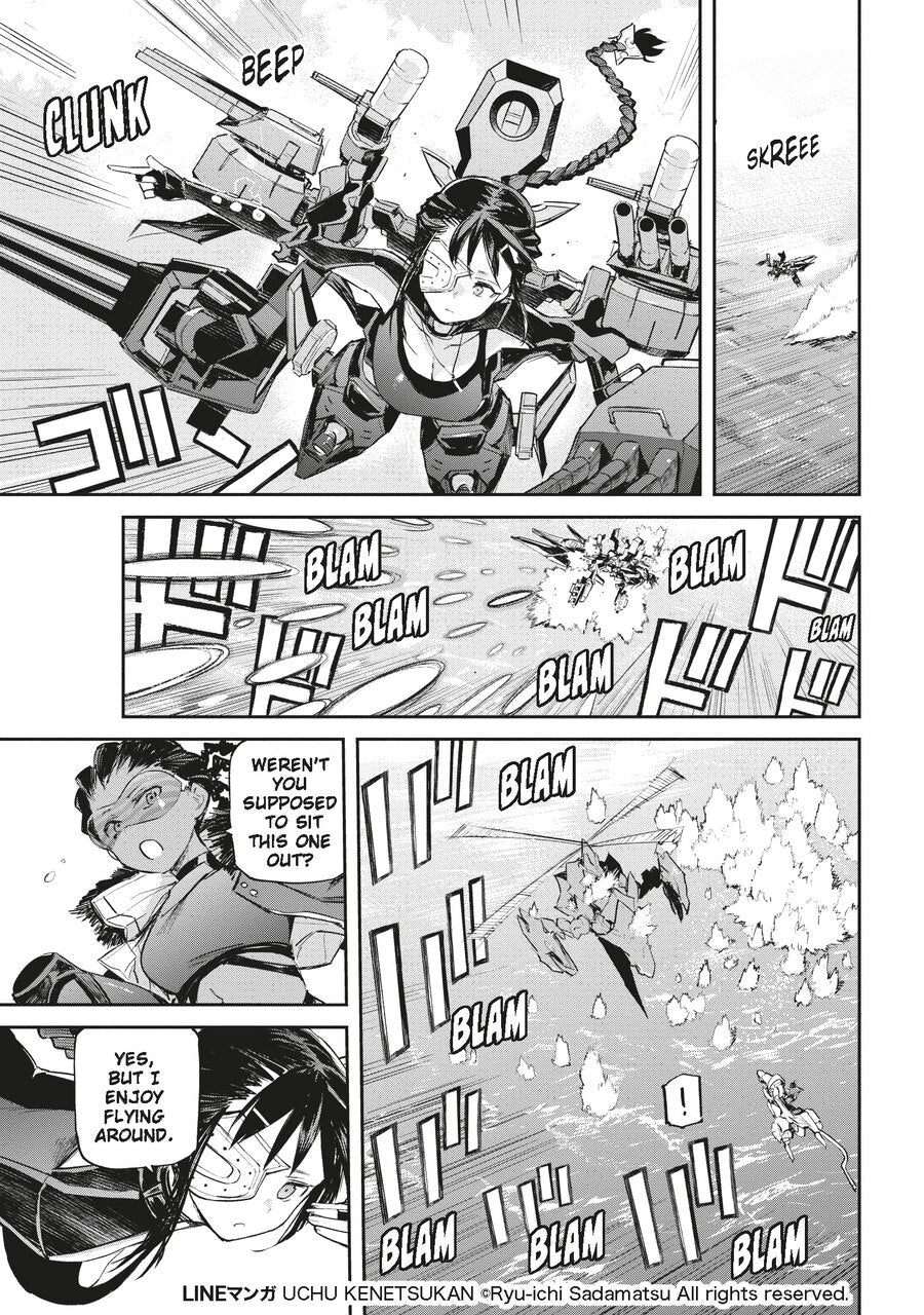 Cosmic Censorship 2 [English Edition]